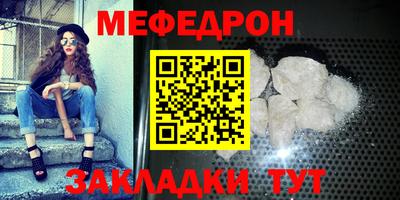 ГАЛЛЮЦИНОГЕННЫЕ ГРИБЫ Тверь