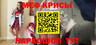 ГАЛЛЮЦИНОГЕННЫЕ ГРИБЫ Тверь