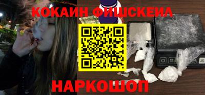 спиды Тара