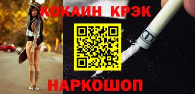 спиды Тара