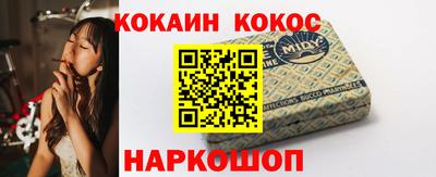 спиды Тара