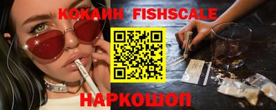 ГАЛЛЮЦИНОГЕННЫЕ ГРИБЫ Тверь