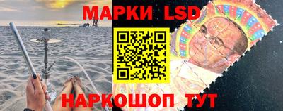 ГАЛЛЮЦИНОГЕННЫЕ ГРИБЫ Тверь