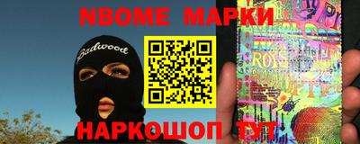 ГАЛЛЮЦИНОГЕННЫЕ ГРИБЫ Тверь