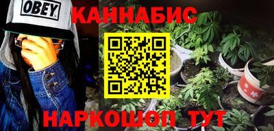 ГАЛЛЮЦИНОГЕННЫЕ ГРИБЫ Тверь