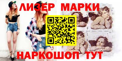 ГАЛЛЮЦИНОГЕННЫЕ ГРИБЫ Тверь