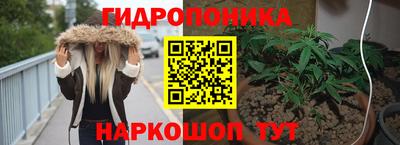 спайс Татарск