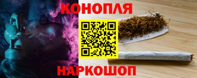 спиды Тара
