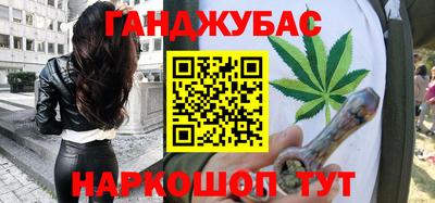 спиды Тара