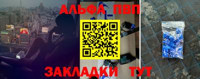 ГАЛЛЮЦИНОГЕННЫЕ ГРИБЫ Тверь