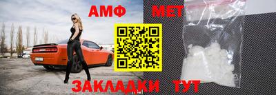 ГАЛЛЮЦИНОГЕННЫЕ ГРИБЫ Тверь