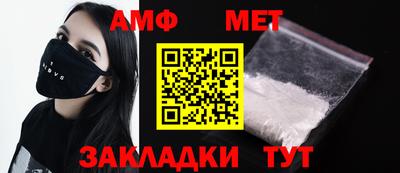 ГАЛЛЮЦИНОГЕННЫЕ ГРИБЫ Тверь