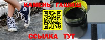 ГАЛЛЮЦИНОГЕННЫЕ ГРИБЫ Тверь