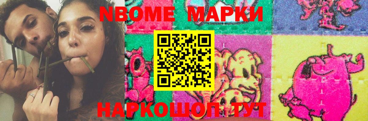 ЛСД экстази ecstasy  Вход с VPN  Дзержинский  ЛСД экстази  LSD-25 экстази ecstasy 
